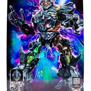 BLOKEES Transformers Classic Class 10 Megatron Transformers (2007)